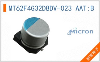 MT62F4G32D8DV-023 AAT:B
