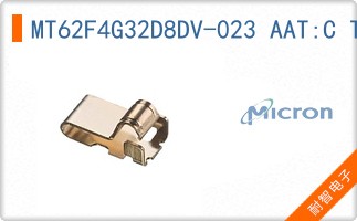 MT62F4G32D8DV-023 AAT:C TR