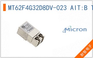 MT62F4G32D8DV-023 AIT:B TR