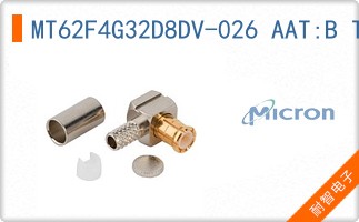 MT62F4G32D8DV-026 AAT:B TR