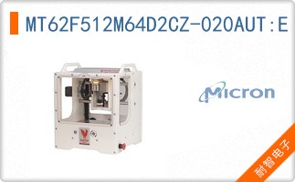 MT62F512M64D2CZ-020AUT:E