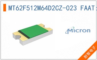 MT62F512M64D2CZ-023 FAAT:E