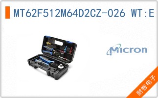 MT62F512M64D2CZ-026 WT:E