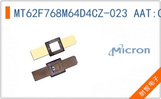 MT62F768M64D4CZ-023 AAT:C