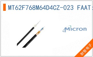 MT62F768M64D4CZ-023 FAAT:C TR