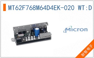 MT62F768M64D4EK-020 WT:D TR