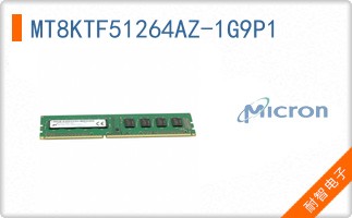 MT8KTF51264AZ-1G9P1