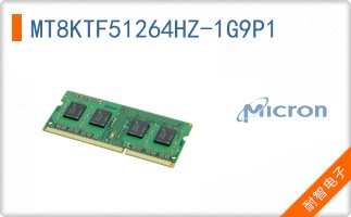 MT8KTF51264HZ-1G9P1
