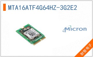 MTA16ATF4G64HZ-3G2E2