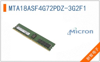MTA18ASF4G72PDZ-3G2F1