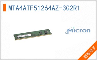 MTA4ATF51264AZ-3G2R1