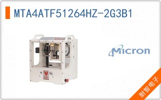 MTA4ATF51264HZ-2G3B1