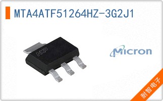 MTA4ATF51264HZ-3G2J1