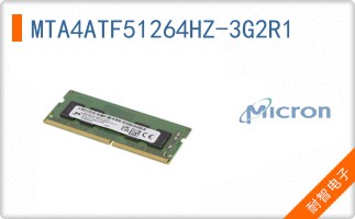 MTA4ATF51264HZ-3G2R1