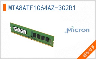 MTA8ATF1G64AZ-3G2R1