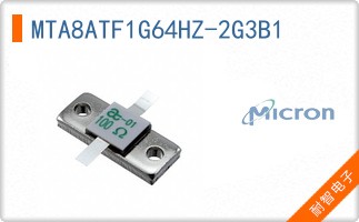 MTA8ATF1G64HZ-2G3B1