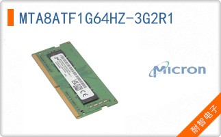 MTA8ATF1G64HZ-3G2R1
