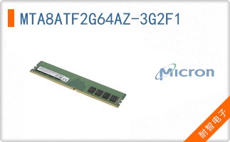 MTA8ATF2G64AZ-3G2F1
