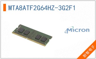 MTA8ATF2G64HZ-3G2F1