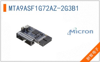 MTA9ASF1G72AZ-2G3B1