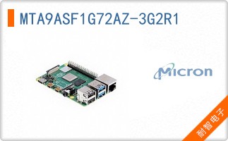 MTA9ASF1G72AZ-3G2R1