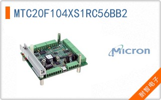 MTC20F104XS1RC56BB2