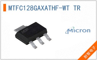 MTFC128GAXATHF-WT TR