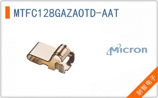 MTFC128GAZAOTD-AAT