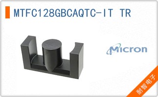 MTFC128GBCAQTC-IT TR