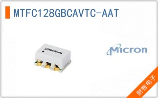 MTFC128GBCAVTC-AAT