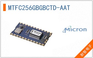 MTFC256GBGBCTD-AAT