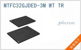 MTFC32GJDED-3M WT TR