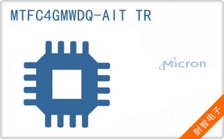 MTFC4GMWDQ-AIT TR