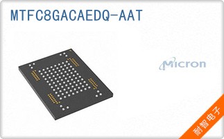 MTFC8GACAEDQ-AAT