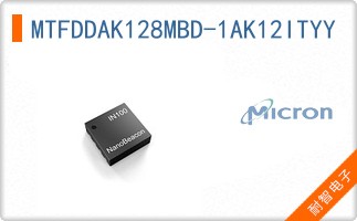 MTFDDAK128MBD-1AK12ITYY