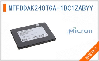MTFDDAK240TGA-1BC1ZABYY