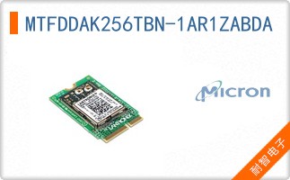 MTFDDAK256TBN-1AR1ZABDA