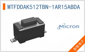 MTFDDAK512TBN-1AR15ABDA