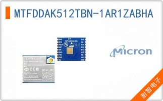 MTFDDAK512TBN-1AR1ZABHA