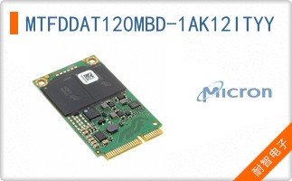 MTFDDAT120MBD-1AK12ITYY