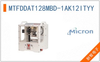 MTFDDAT128MBD-1AK12ITYY
