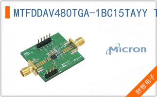 MTFDDAV480TGA-1BC15TAYY TR