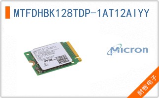 MTFDHBK128TDP-1AT12AIYY