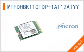MTFDHBK1T0TDP-1AT12AIYY