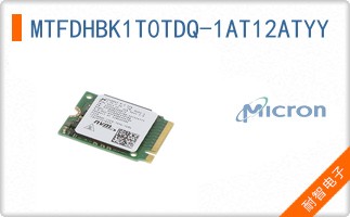 MTFDHBK1T0TDQ-1AT12ATYY