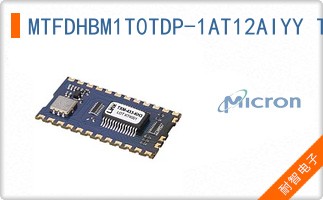 MTFDHBM1T0TDP-1AT12AIYY TR