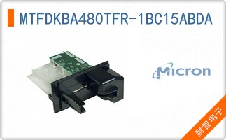MTFDKBA480TFR-1BC15ABDA
