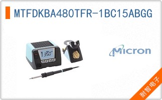 MTFDKBA480TFR-1BC15ABGG