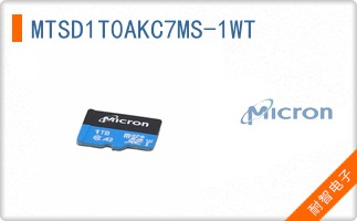 MTSD1T0AKC7MS-1WT