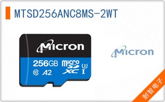 MTSD256ANC8MS-2WT
